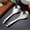 Perforated Strainer Spoon 304 Stainless Steel Food Scoop High Quality Kitchen Colander Spoon