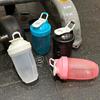 Portable Shaker Cup for Protein and Smoothies - Handheld Gym Fitness Mixer