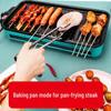 Multifunctional Electric Grill & Roaster with Non-stick Pan and Smokeless Griddle for Skewers and Sausages