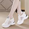 Breathable Slimming Inner Increase Women's Shoes 2023 Summer New Casual Sports Shoes Women
