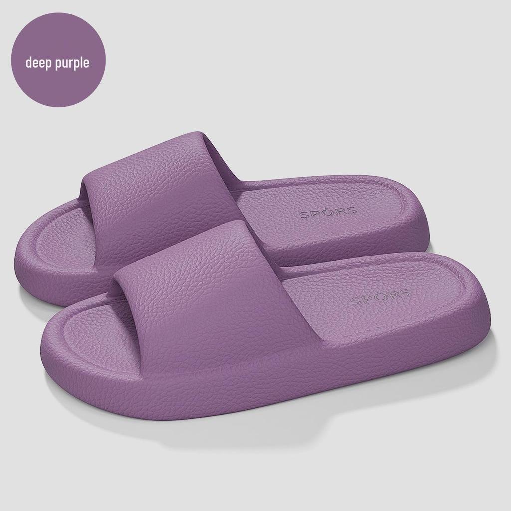 Women's and Men's Summer Non-Slip Cool EVA Bathroom Slippers with Soft Bottom.