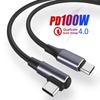 Mobile Phone Quick Charge 4.0 5A PD 100W Fast Charging Right Angle USB C To USB Type C Cable