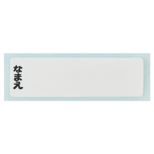 Skater Children's Plastic Water Bottle 480ml Silver Ion Ag+ Antibacterial Disney Toy Story 22 Boys Made In Japan PSB5SANAG-A