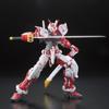 RG Gundam Astray Red Frame, Korean Popular Bandai