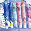 10-Color Cartoon Multi-function Ballpoint Pen for Students