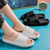 Slippers Women's Summer Dormitory Height Increase Super Soft Thick Bottom Non-slip Home Couple Pair of Cool Slippers Men