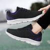 Spring and Autumn Mesh Breathable Sports Casual Shoes Women's Shoes Mom Shoes Elder Shoes
