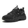 Anta Star Sea Shock Absorption Non-Slip Wear-Resistant Low-Top Casual Shoes Men Sneaker Black 912348839-5