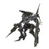 Kotobukiya Armored Core Omer Type-Lahire Stasis Full Package Ver. 1/72 Scale Plastic Model Kit, Approximately 240mm Tall