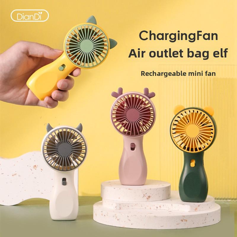 Rechargeable Mini USB Handheld Portable Desktop Fan