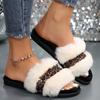 Leisure Furry Slippers Woman Slis Casual Fur Flat Heels Shoes Woman Bling Winter Autumn Slippers Plus Size