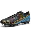 Football Shoes Men's Youth Long Nail Artificial Lawn Professional Large -scale Children Football Shoes Men's Low -top Large Size Training Shoes