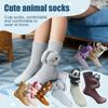 Crochet Animal Slipper Socks - Handmade Plush Creature Socks With Non-Slip Grips For Kids & Adults