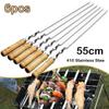 55Cm Large Barbecue Skewer Reusable 410 Stainless Steel BBQ Kebab Stick with Wooden Handle Outdoor Camping Picnic Tools Cooking Tool
