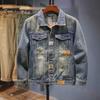 Men's Retro Denim Jacket - Trendy, Loose-Fit Casual Style for Spring and Fall