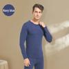 Men's Silk Cashmere Thermal Underwear Set: Velvet-Enhanced for Autumn and Winter
