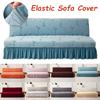 S/L Armless Elastic Sofa Cover Fabric Cover Full Package All Season Furniture Protector Bedroom Office Living Room Capa De Sofá