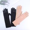Spring Ladies Stretch Anti-slip Breathable Mid-long Anti UV Mittens Sunscreen Gloves Driving Glove