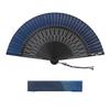 HOSEKKEN Luxury Folding Fan Brand That Combines Traditional Craftsmanship with Modern Pattern with Japanese Japanese Stylish Day Present [A