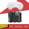 HH-2403K-24V Kids' Electric Car Remote Control 35A Receiver & HH-2407K-DZYM-24V Controller