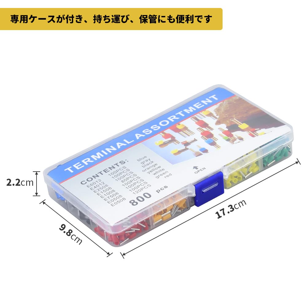 Lantoo Ferrule Terminals, Insulated Bar, Crimping Sleeves, Bare Crimping Rod Terminals, Copper, 8 Colors,