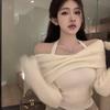 Korean-Style Spicy Off-Shoulder Halter Neck Knit Top for Women: Slim Fit, Long Sleeve, Autumn & Winter Collection