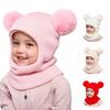 Knitted Baby Winter Hat Double Balls Kids One-piece Hat Scarf Cloth Accessories