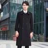 Men's Mid-Length Professional Wool Blend Overcoat