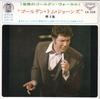 7inch Record TOM JONES - Tom Jones Vol.3 LS228 LONDON 1970 Japan Pop Used