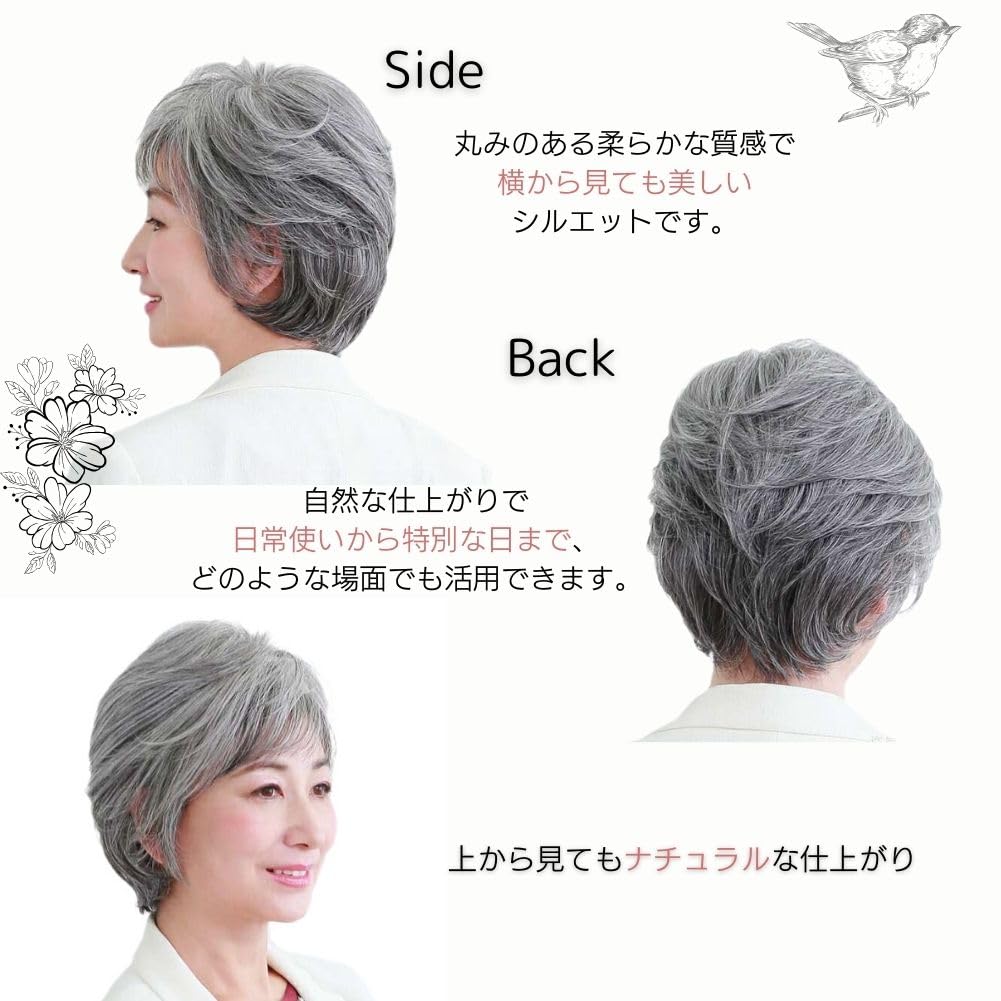 Full Wig for Middle and Older Large Gray Short Gray Diagonal Stylish Adults, Hair, Mrs. Ladies, Hair, Wig, Hair, Natural, Perm, Fluffy, Bob, Bangs,