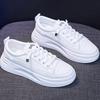 Fashion Woman White Sneakers Fashion Breathable Walking Mesh Flat Shoes Women Casual Shoes Women 2024 Tenis Feminino Female Shoes