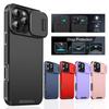 Slide Camera Protection Cover For iPhone 16 Pro Max Shockproof Armor Phone Case For iPhone 11 12 13 14 15 Pro Max Plus 16e Cases