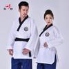 Wujing's New KT Pattern Adult And Children's Sports Suit Taekwondo Suit Coaching Suit Competition Suit And Can Be Added