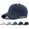 Solid Color Baseball Cap Adjustable Trucker Hat Casual Sun Hat Summer