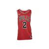 NBA Breathable Quick-Dry Basketball Jersey, Fan Edition, Chicago Bulls, Lonzo Ball, No. 2 Men Tops Red CW3660-662