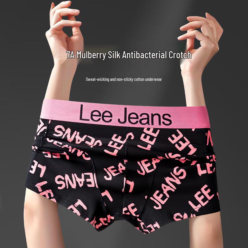 LEE Men's 50s Combed Cotton 7A Antibacterial Boxer Briefs