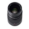 7Artisans 25mm ED Four Black Single Focus Lens F0.95 (Micro Thirds)