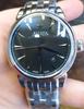 Accutron Gemini Automatic Swiss Made Watch 63B147
