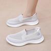 Shoes Women's Summer New One-pedal Women's Shoes Casual Walking Shoes Soft-soled Mother Shoes Fashion Sneakers Women