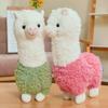25Cm New Alpaca Plush Toy 3 Colors Cute Animal Doll Soft Cotton Stuffed Doll Home Office Decor Kids Girl Birthday Gift