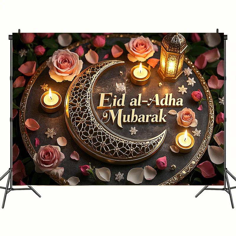 Eid Party Backdrop with Moon Lantern Flowers Motifs Ramadan Mubarak Decorations For Home Eid Al Adha Ramada Party Background