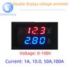 DC 0-100V/10A-100A LED Dual Display Digital Current and Voltage Meter