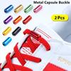 NO.8 2Pcs/1Set Metal Capsule Lock Accessories Elastic Shoelaces for Sneakers No Tie Shoelace Lazy Shoe Lace Buckle DIY Kit Decoration