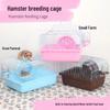 Portable Sunshine Small Animal Cage for Hamsters and Small Pets