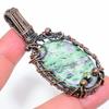 Ruby In Zoisite  Handmade Copper Wire Wrap Jewelry Pendant 2.80" I0y02