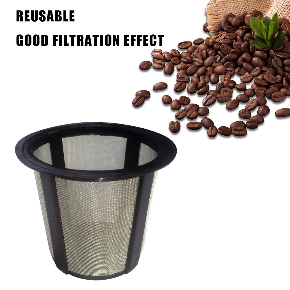 1/2/4pcs Reusable K-Cup Filter Brew Coffee Tea Refillable Coffee Filters Mesh 43ml Coffee Reusable Pods for Keurig Coffee Maker