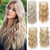 11 Clip In Hair Extensions 20 Inches Heat Resistant Synthetic Fiber Thick Long Soft Curly Wavy 4 Pieces For Women Light Brown