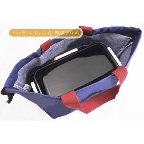 Skater Children's Lunch Bag with Gusset, Disney Frozen 2, Girls, Made In Japan, KB7-A