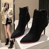 Fashion New Women's Autumn Winter Ankle Boots with Pointed Tips Thin Heels Plus Size 43 Fashion Suede Women's Boots
