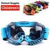Vemar Off-road Motorcycle Goggles Children Windproof Motorbike Glasses Dustproof Motocross Racing MX MTB HD Moto Goggles Kids